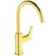 IS-Waschtischarmatur-JOY-m-h-Auslauf-o-Ablgarn-Ausld-169mm-Brushed-Gold-BC778A2 gallery number 3